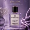 WhatsApp Image 2026-09-13 at 1.06.25 PM (1) Sandale Sabah Perfume by JR Collection – Premium, Long Lasting & Luxurious Unisex Fragrance