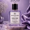 WhatsApp Image 2026-09-13 at 1.06.25 PM Sandale Sabah Perfume by JR Collection – Premium, Long Lasting & Luxurious Unisex Fragrance