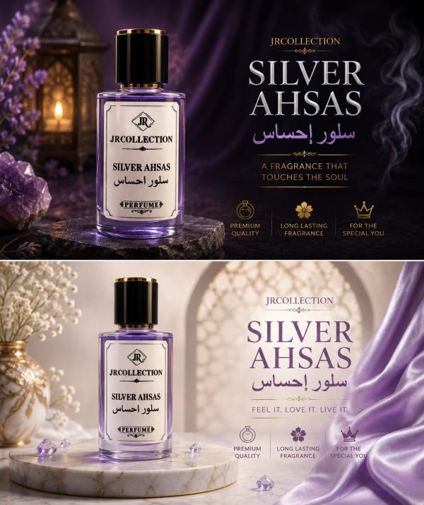 WhatsApp Image 2026-09-13 at 1.06.25 PM (2) Silver Ahsas Perfume by JR Collection – Premium, Long Lasting & Luxurious Unisex Fragrance
