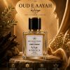 Oud E Aayah Perfume by JR Collection (50ml) – Rich, Authentic & Long Lasting Unisex Oud Fragrance