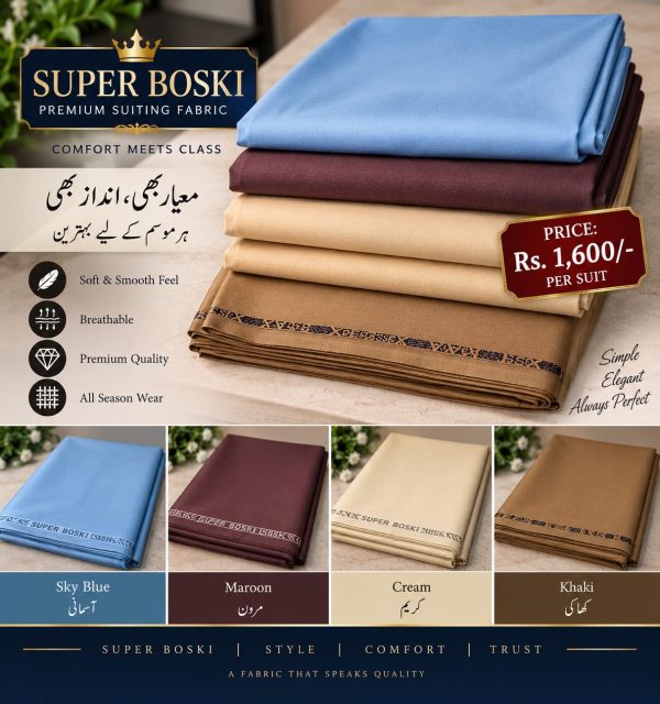 Super Boski Premium Suiting Fabric – Soft, Breathable & All-Season Unstitched Suit for Men