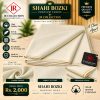 Shahi Boski Premium Suiting Fabric by JR Collection – Soft, Breathable & All-Season Washable Wear