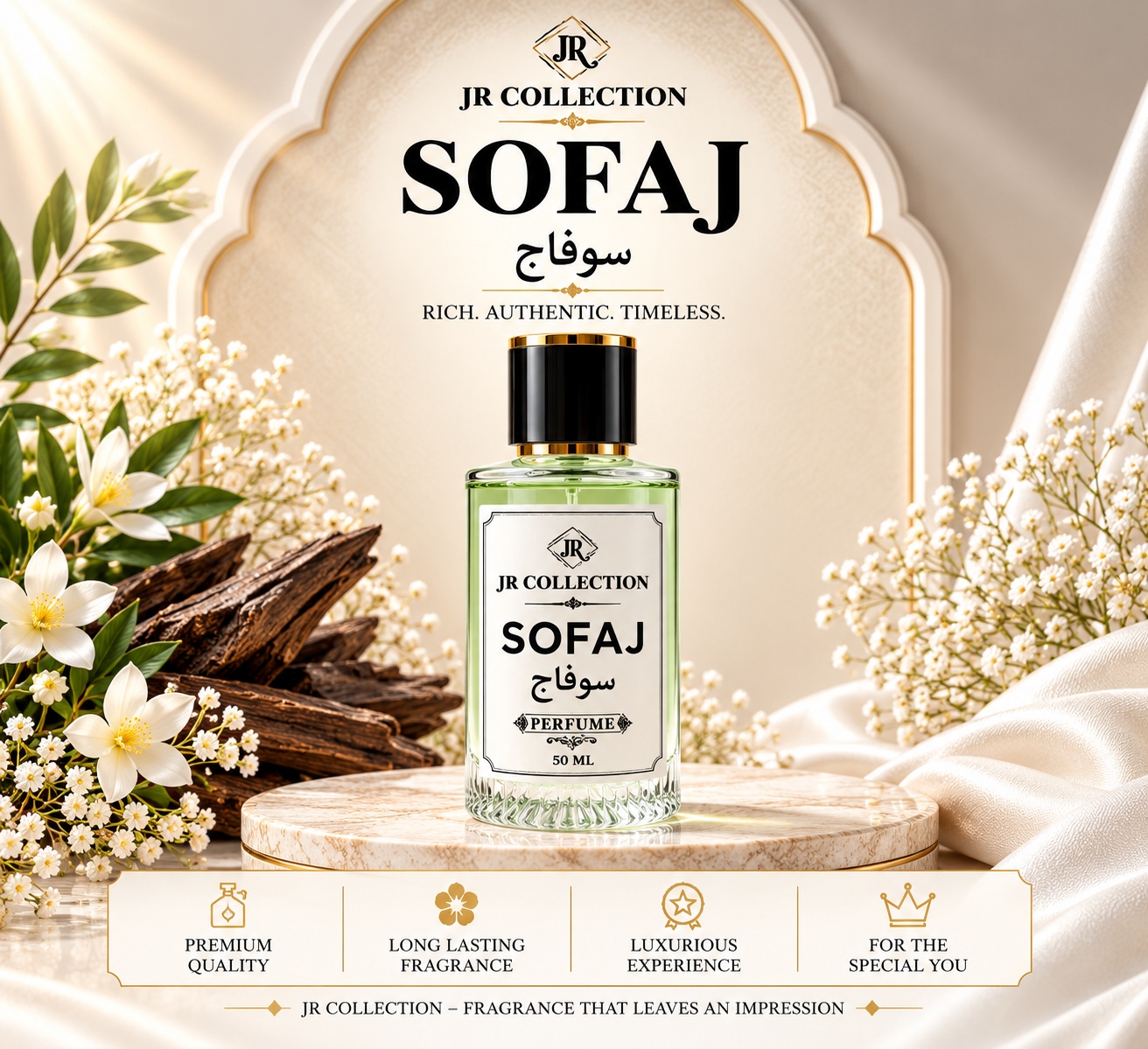 Sofaj