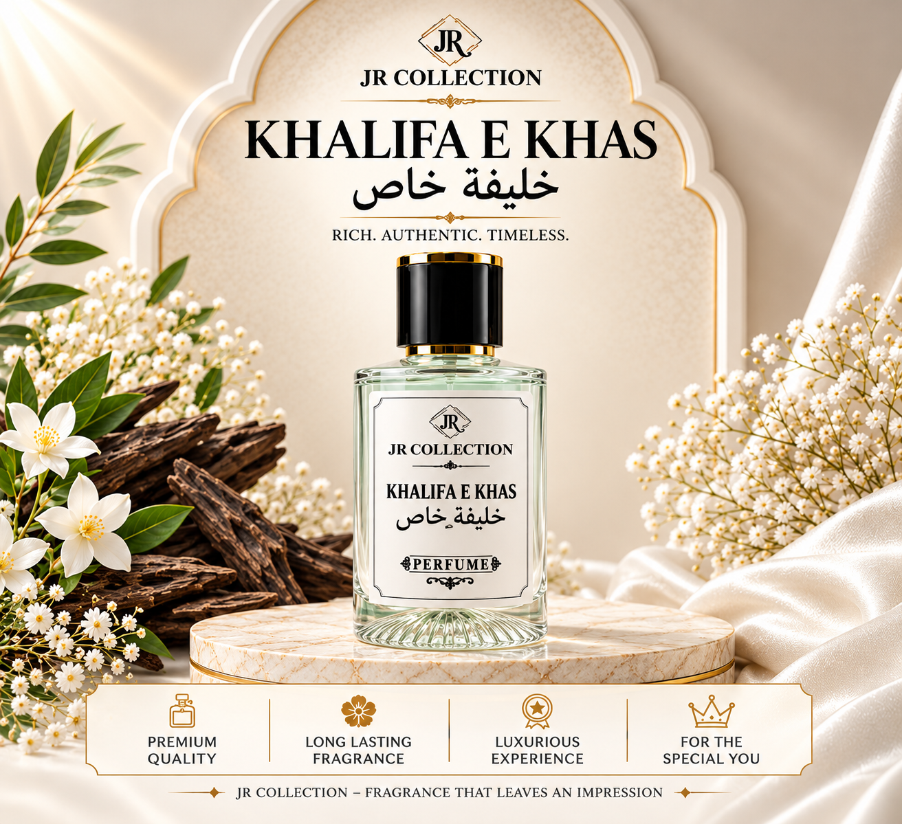 Khalifa E Khas Luxury Perfume Poster Khalifa E Khas