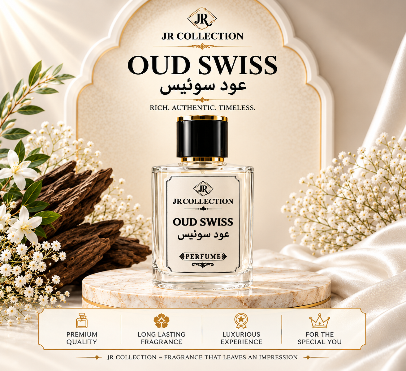 Oud Swiss Luxury Perfume Advertisement Oud Swiss